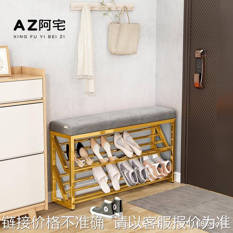 入户门换鞋凳超窄20cm宽家用门口极窄鞋架可坐窄款25厘米轻奢超薄