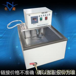 數(shù)顯超級恒溫水浴鍋廠家生產(chǎn) 價格優(yōu)惠 601超級恒溫水浴