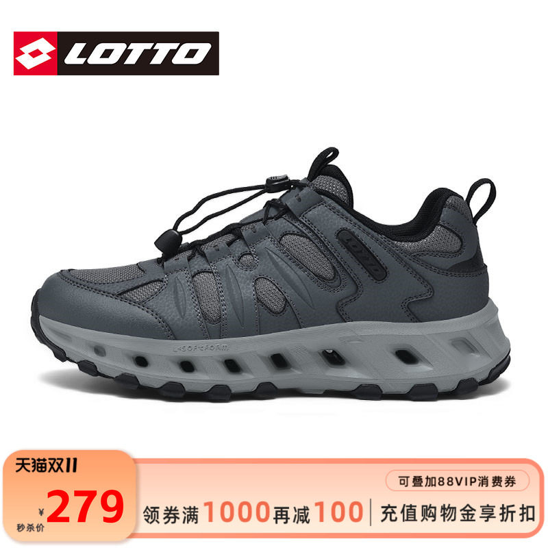 LOTTO乐途男鞋2026秋冬新款越野跑鞋防滑透气户外徒步运动登山鞋