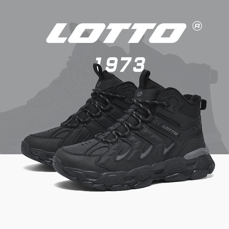 Lotto/乐途高帮加绒加厚运动棉鞋