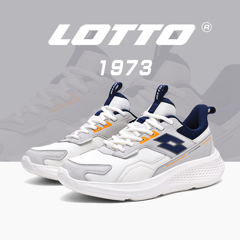 LOTTO乐途男鞋2026新款春秋复古皮面防水运动鞋轻便厚底减震休闲