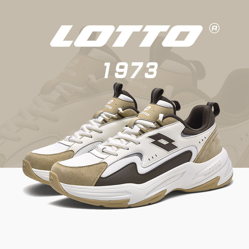 LOTTO乐途男鞋2025新款秋冬季复古运动休闲鞋轻便厚底减震老爹鞋,运动鞋new,运动休闲鞋,淘宝优惠券,粉丝福利购,淘宝优惠卷