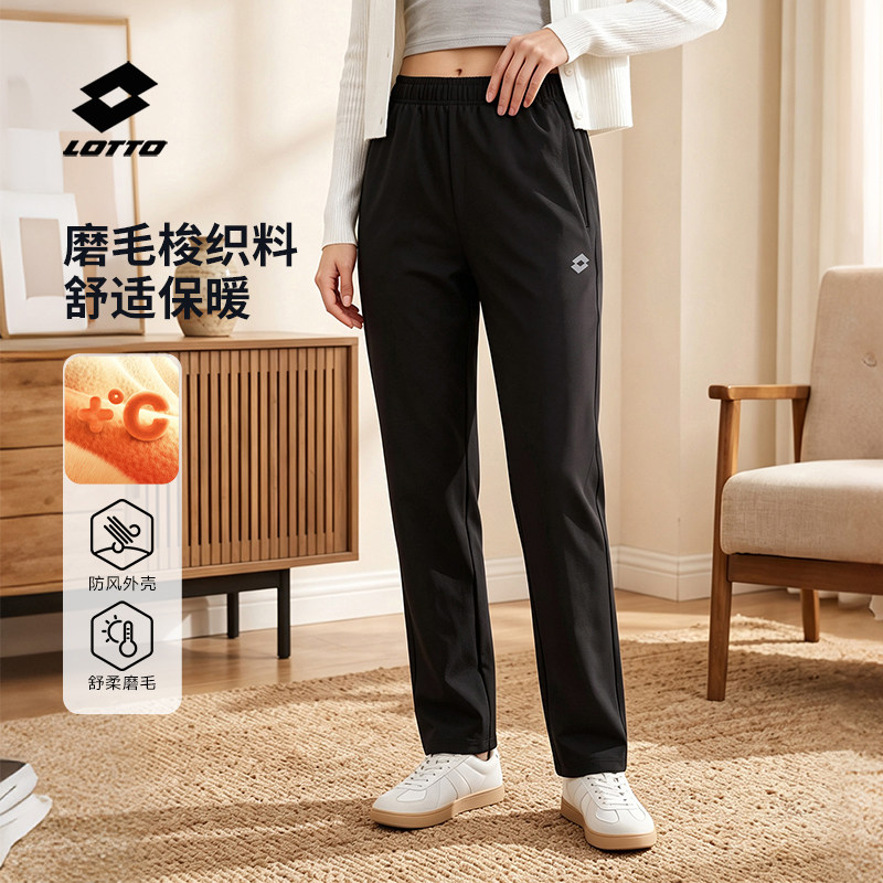 乐途女梭织速干直筒运动长裤
