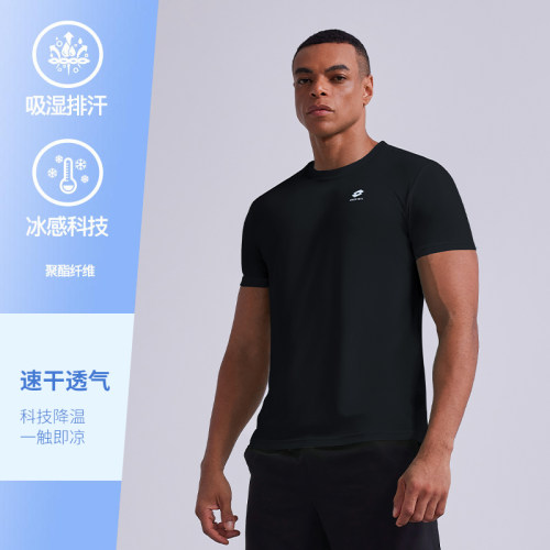 乐途速干透气运动短袖男款