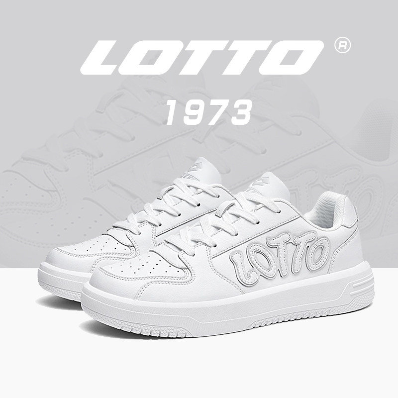 LOTTO乐途男鞋2025新款秋冬白色低帮透气板鞋轻便厚底休闲小白鞋,运动鞋new,板鞋,淘宝优惠券,粉丝福利购,淘宝优惠卷