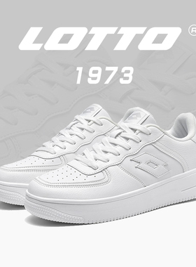 LOTTO乐途男鞋2025新款秋冬白色透气低帮板鞋空军一号休闲小白鞋