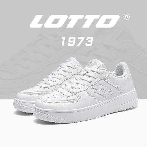 Lotto/乐途男空军一号休闲板鞋