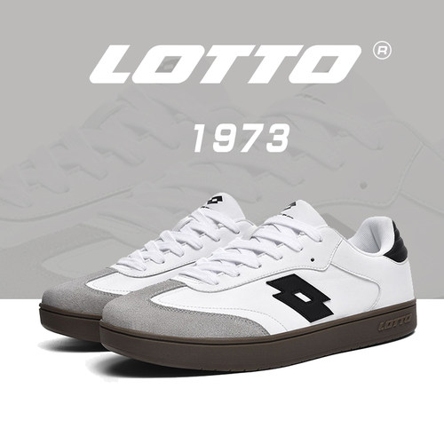 Lotto/乐途复古德训鞋休闲板鞋男