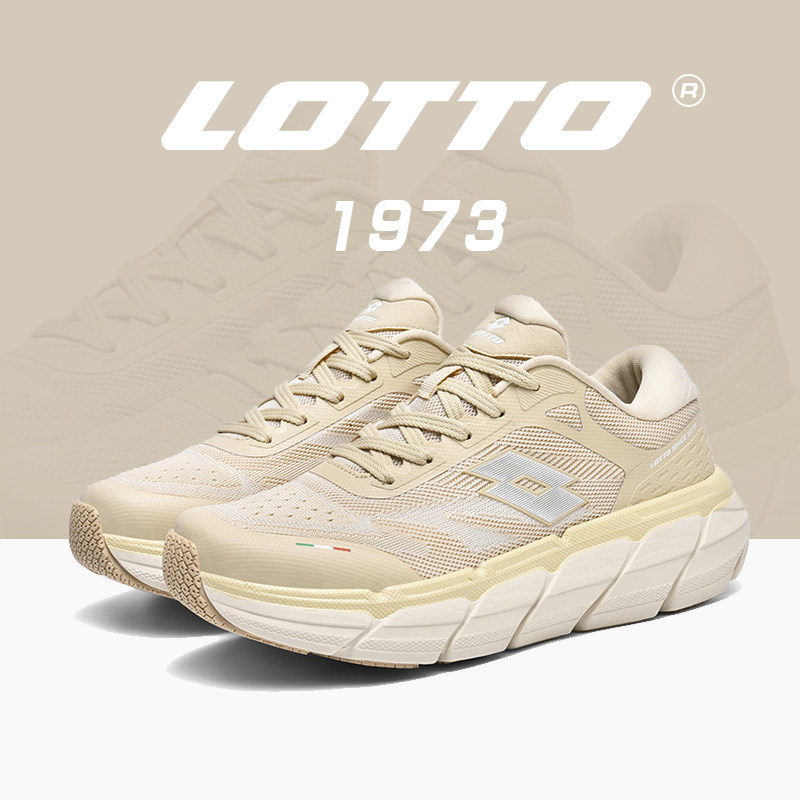 LOTTO乐途女鞋2025新款秋冬厚底网面运动鞋轻便透气碳板休闲跑鞋,运动鞋new,跑步鞋,淘宝优惠券,粉丝福利购,淘宝优惠卷