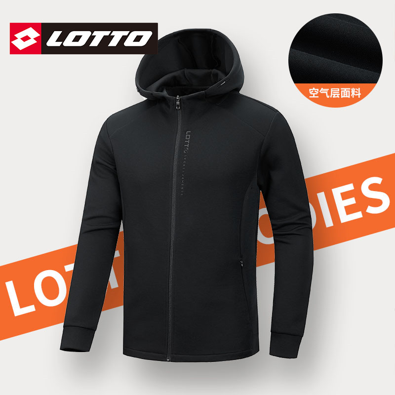 LOTTO乐途男士2026新款春秋宽松连帽运动外套拉链开衫空气层卫衣