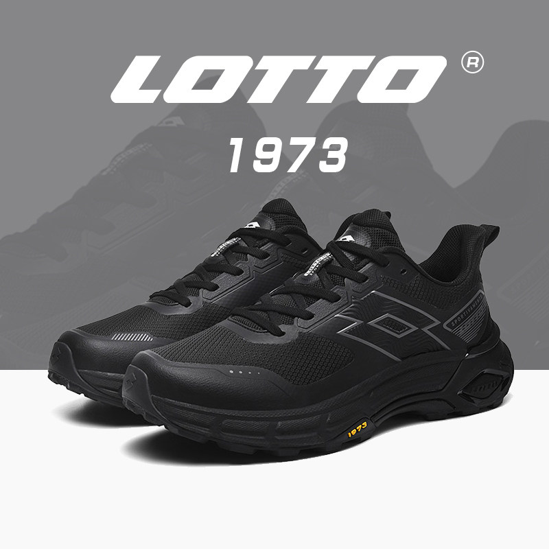 LOTTO乐途男鞋2025新款秋冬黑色运动鞋厚底防滑户外休闲登山鞋子,运动鞋new,运动休闲鞋,淘宝优惠券,粉丝福利购,淘宝优惠卷