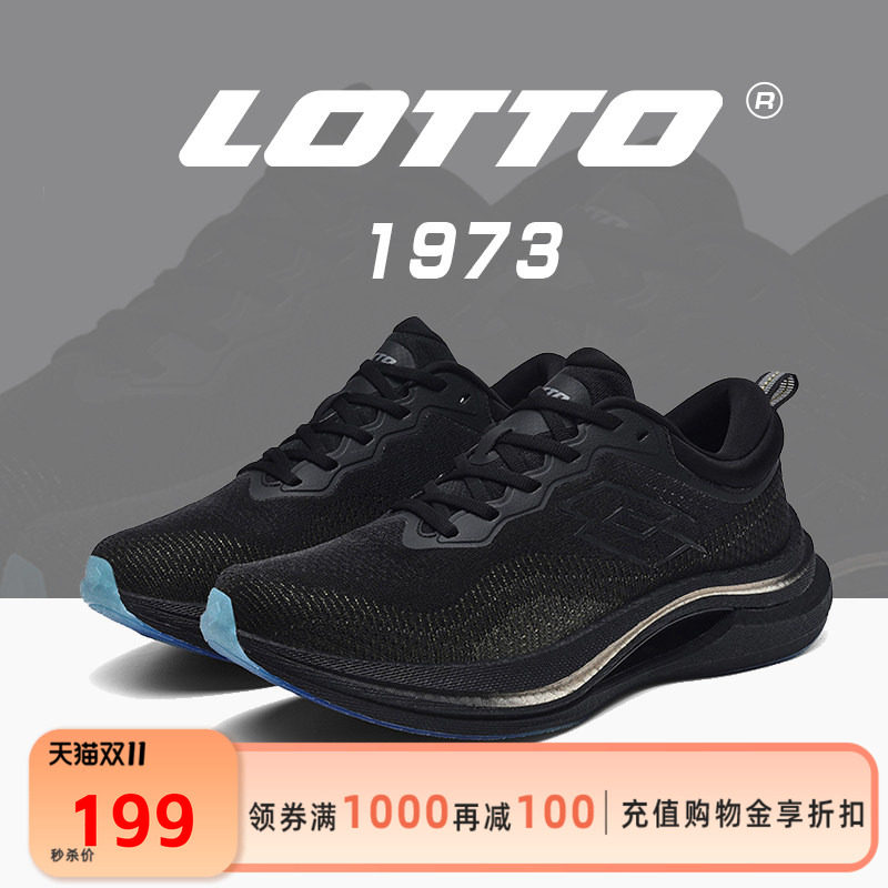 LOTTO乐途男鞋2026新款秋冬网面透气运动鞋爆米花减震防滑跑步鞋