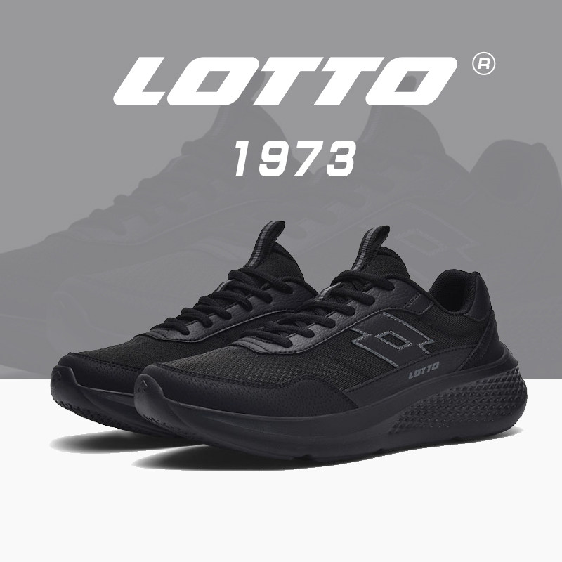 LOTTO乐途男鞋2026新款春夏黑色透气网面运动鞋皮面轻便减震跑鞋