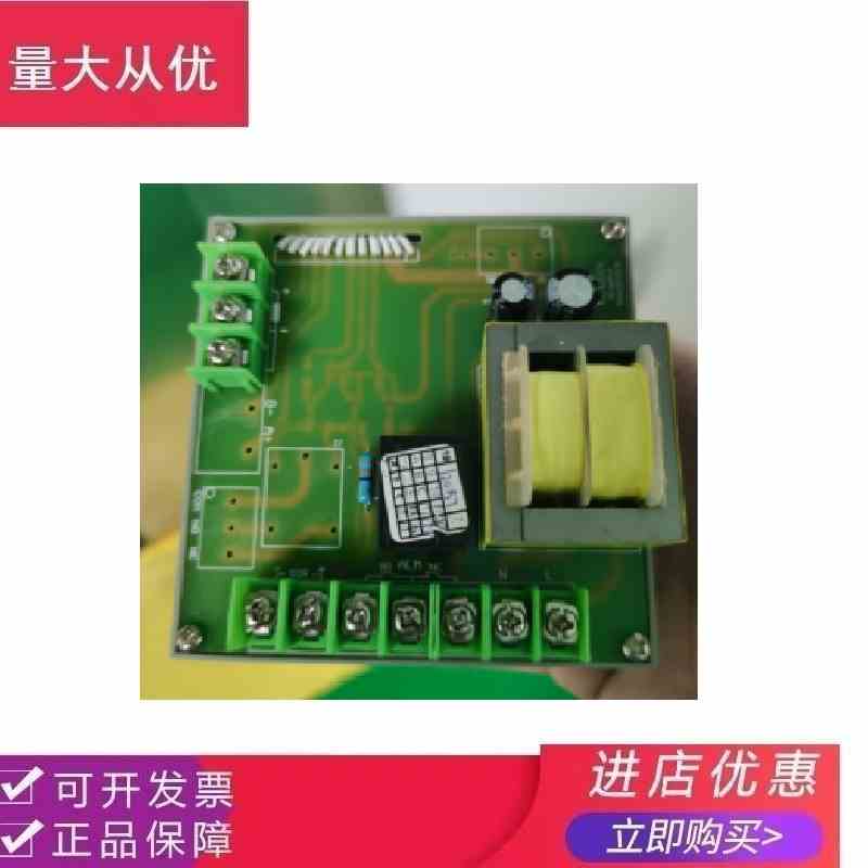 恒温槽干燥箱温0控仪PCD-E3000/E8000/PD-C300仪表PCD-CC6(5)000