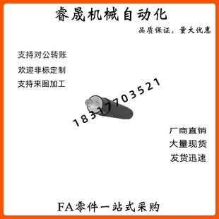 D130 D125 D121 D120 包胶锂电滚轮QAA56