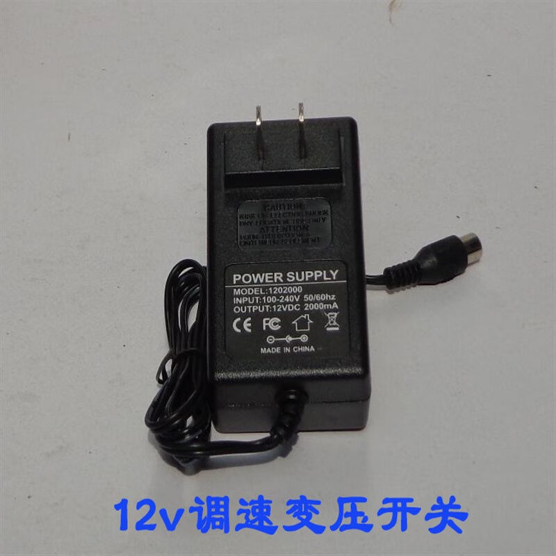 交直流电动调速鼓风机烧烤小型220V12v鼓风机家用100W30W60W30瓦|