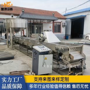 米酒生产线全套设备 高粱大米蒸粮机 连续式糯米酒制作设备降温机