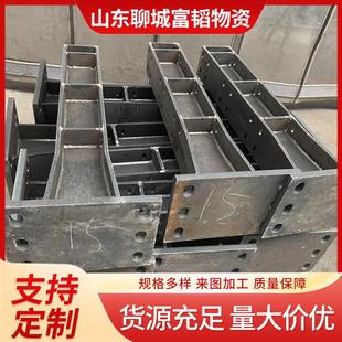 焊接 热镀锌预埋件 钢板厂家供应 预埋件加工焊接预埋件