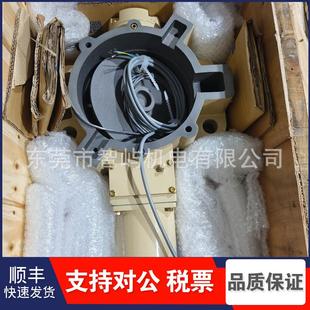空压机进气阀总成47596751001登福GDK250原厂进气阀 原装