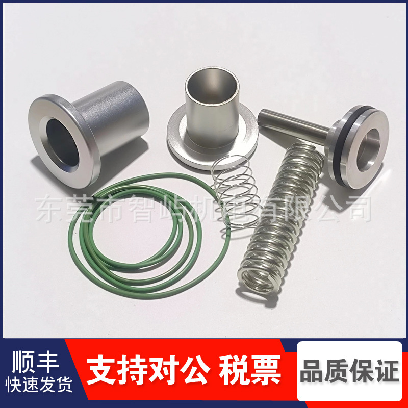 富达空压R90/R40进气阀维修包2205490430/2200900951/2200900945