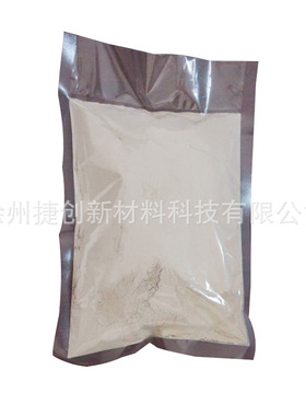 传感器材料超细氧化锡，SNO2,纳米二氧化锡粉体