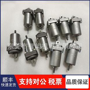 空压机88292000 原装 776伺服气缸活塞气缸进气阀控制器配件
