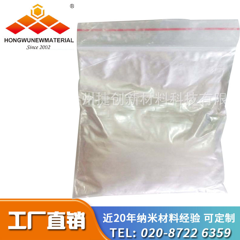 直销片状导电银粉，光亮银粉，银微粉，球型AG片状银粉