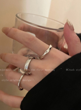 冷淡风素圈戒指套装组合女韩国ins网红开口可调节食指戒波浪指环