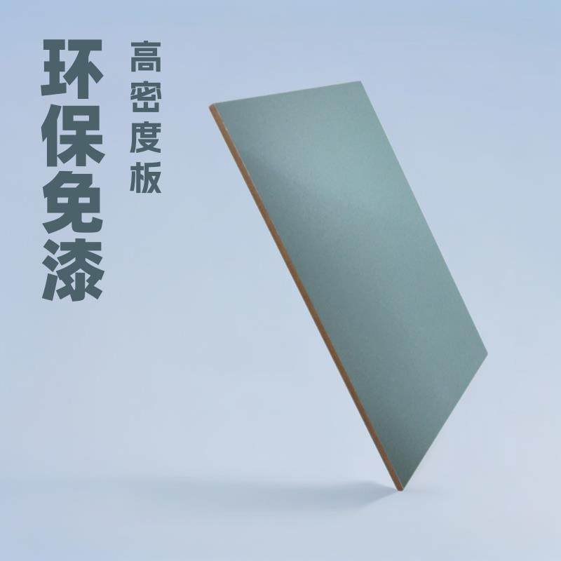 广东佛山板材厂家幼儿园免漆板纯蓝色台面书架衣柜板桉木板实木板,基础建材,原木板/实木板,淘宝优惠券,粉丝福利购,淘宝优惠卷