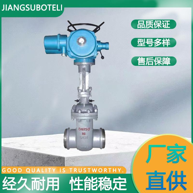 电动闸阀明杆法兰闸阀硬密封暗杆电动闸阀直通电动闸阀