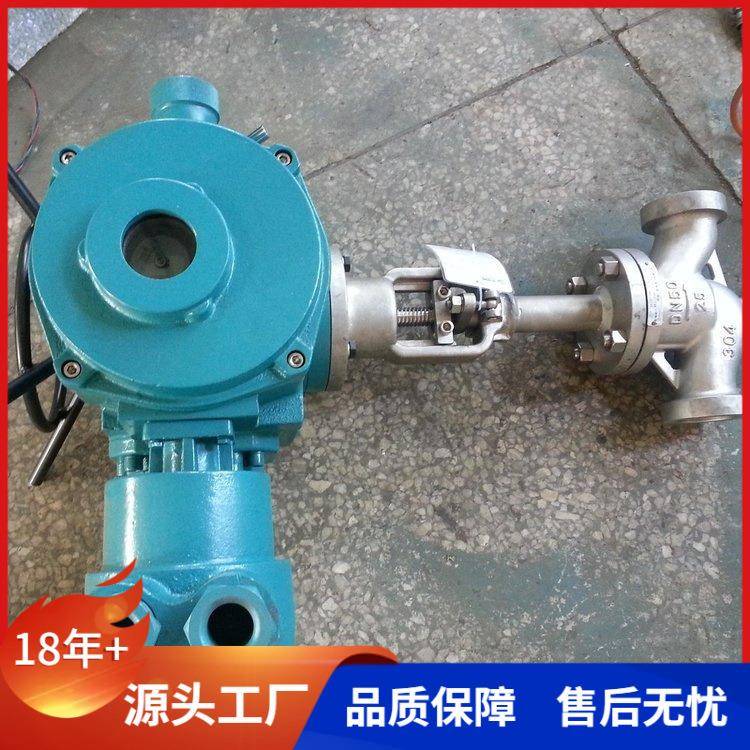 高端中型直通式J961H-64PDN100不锈钢电动防爆焊接截止阀