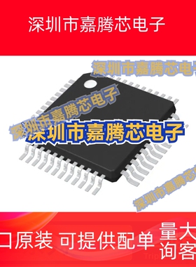 KSZ8041FTL-TR FTLI MLL MLLI TL TLI 8863FLL FLLI RLL RLLI QFP