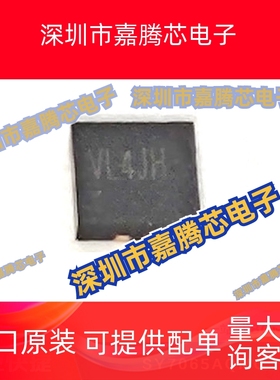 SY7065AQMC 封装QFN-10高效同步升压芯片贴片提供BOM配单全新现货