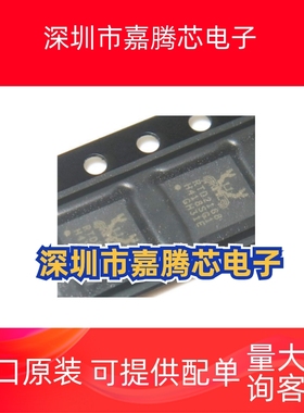 RTD2168-CG RTD2168-CGT RTD2168 QFN  Package brand new origin