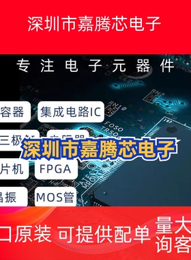 SII164CTG64 SIL164CTG64 SI1164CTG64 封装QFP64 微控制器芯片IC