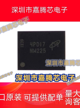 MT29F8G08ADADAH4-IT:D丝印NW225内存颗粒MT29F8G08ADADAH4:D芯片