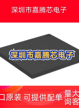 CY7C1312BV18-167BZC BV18-200BZXC BZXI KV18-250BZC 1313 BGA