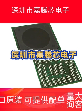 全新原装 MPC8378CVRALGA MCU IC BGA689