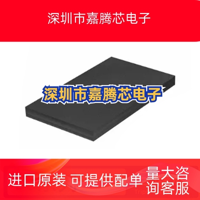 全新原装 DS280BR810ZBFR ZBFT 280BR820ZBLR ZBLT BGA135