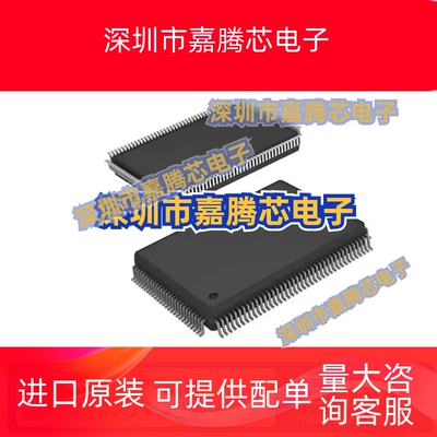 全新原装 ISL51002CQZ-165 54100 54102 98001CQZ-140 QFP128
