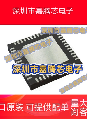 RTL8111GN-CG EPH EP EPV 8165 8118ASH 8151FH 8161EH CGT QFN48