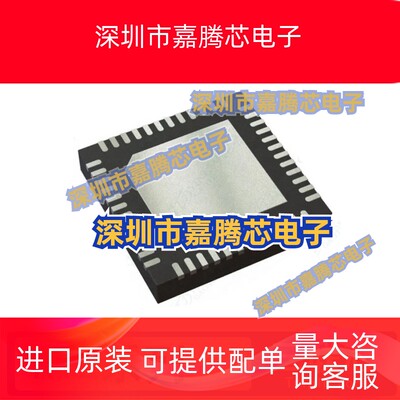 RTL8111GN-CG EPH EP EPV 8165 8118ASH 8151FH 8161EH CGT QFN48