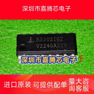 ISL83202IBZ ISL83202 83202IBZ HIP4082IBZ HIP4082 SOP16