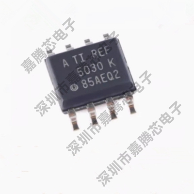 REF5030AIDR 全新原装正品 SOIC-8 电压芯片 TI