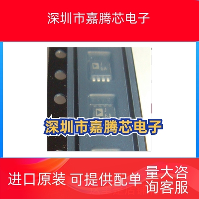 全新原装 AD8310 AD8310ARM AD8310ARMZ 丝印 J6A 现货 一片起拍