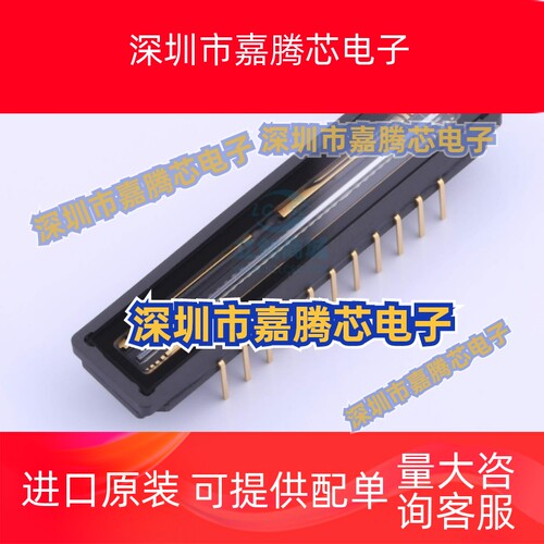 TCD1209DG(8Z,W)自家现货库存全新  图像传感器 CCD全系列