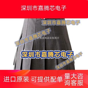 全新原装DRV8825PWPR DRV8825 HR8825MTE HR8825 HTSSOP-28