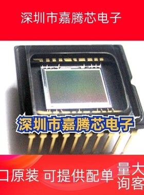 全新原装 ASX340AT2C00XPED0-DPBR 图像传感器 CCD ASX340