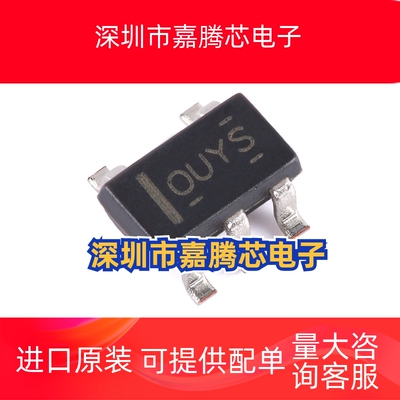 OPA192IDBVR 原装正品 贴片 SOT-23-5 精密运放芯片 批量咨询