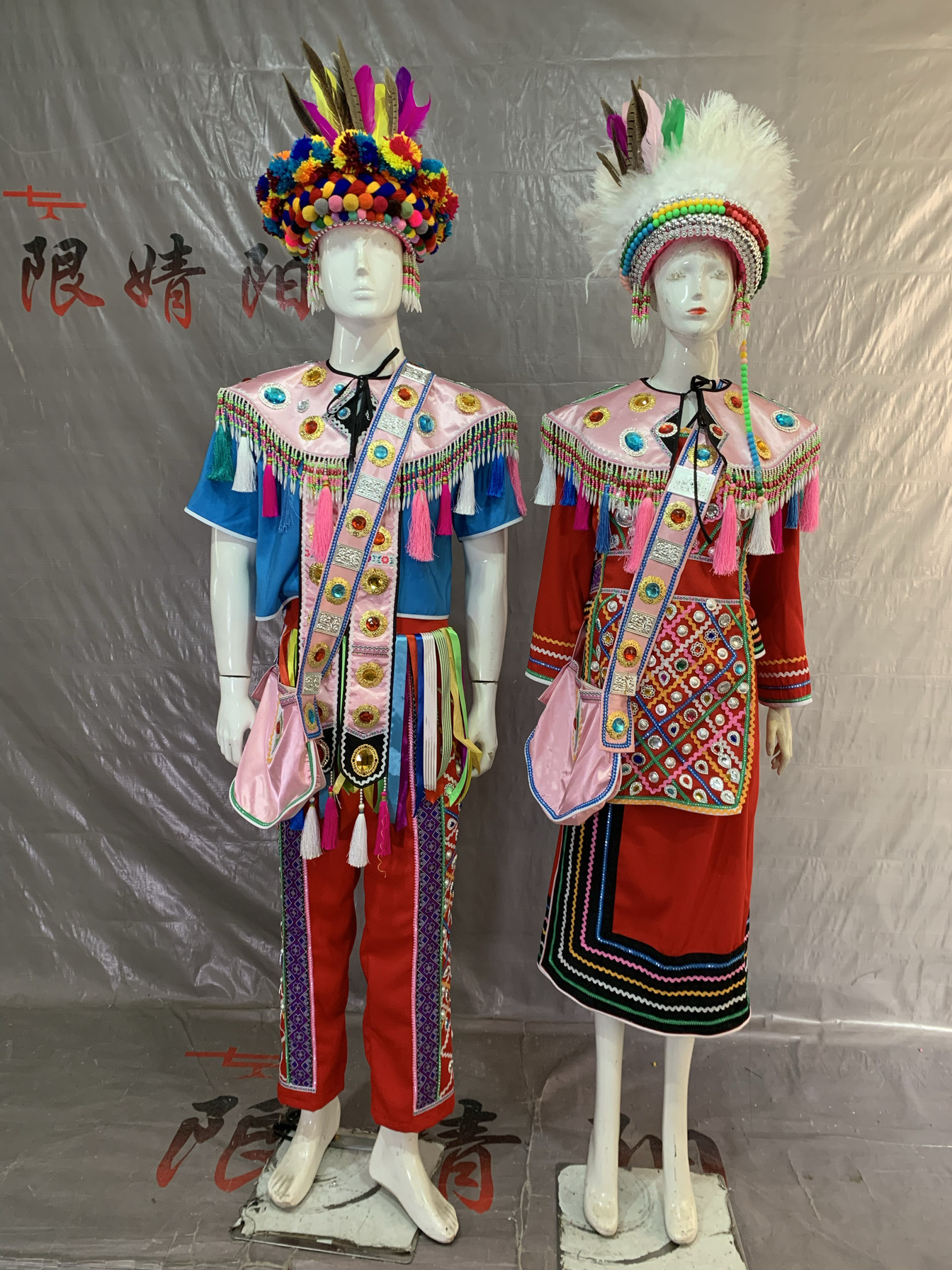 新夏季台湾原住民阿美族高山族丰年祭丰年节服装成人女装裙装舞蹈 - 实物图
